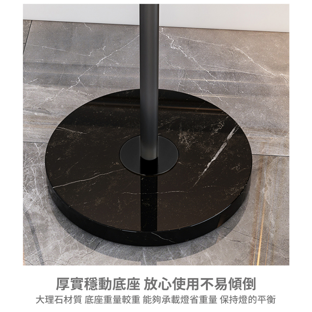 【H&R安室家】 阿肯色邊几落地燈 立燈 ZA0254, , large