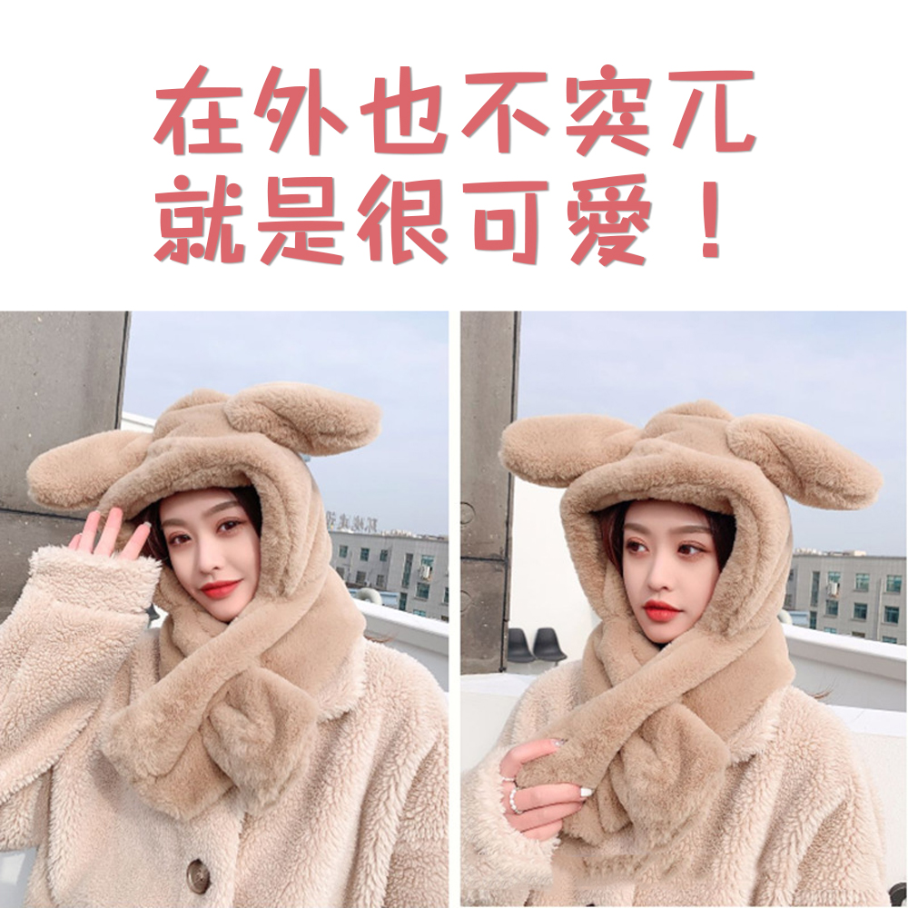 White Only &ndash; Bunny Ear Hooded Scarf &ndash; Adjustable Ears (Floppy or Upright), Warm & Comfortable, Ultra-Soft Fur You&rsquo;ll Love, Perfect for Gift Exchange, , large