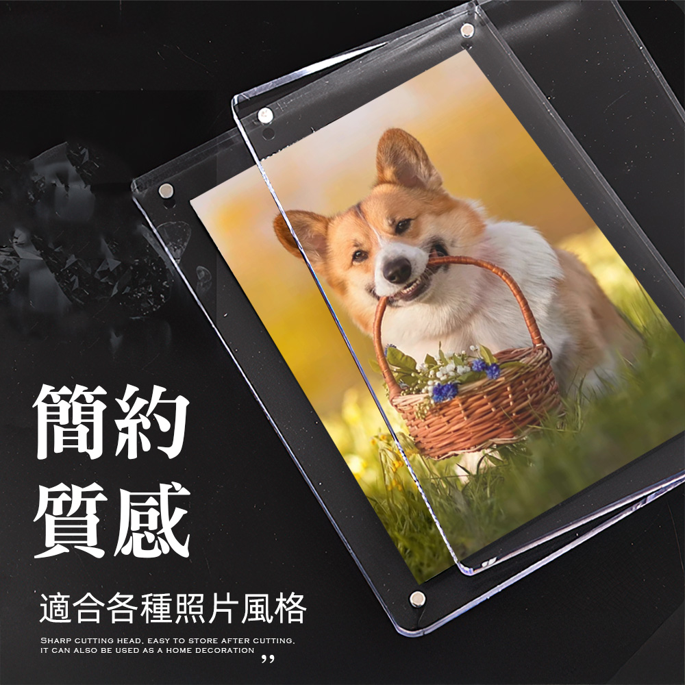 【上手家居】磁吸相框 3件組 透明3入 8x12cm(壓克力相框/拍立得相框/磁吸卡磚/透明相框/壓克力框), , large