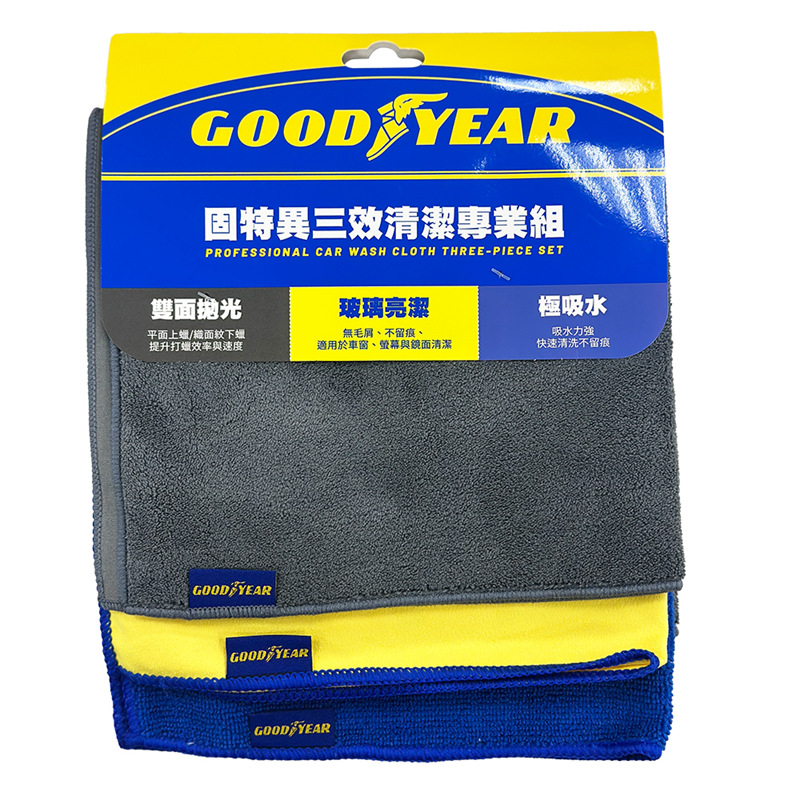 固特異三效清潔專業組, , large