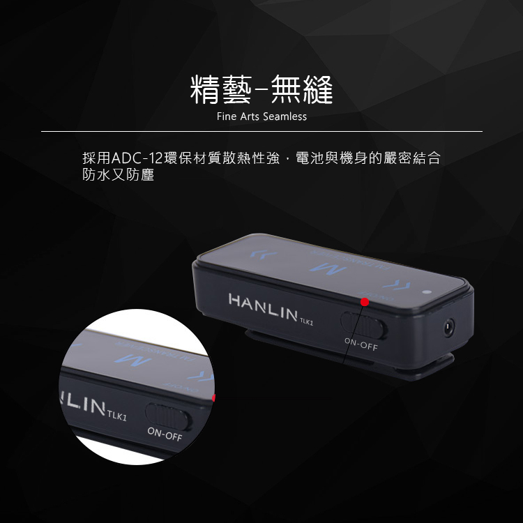 【HANLIN】-TLK1 迷你無線電耳機式對講機#現貨 USB 小巧便攜 續航力強 14頻道 餐廳 導遊 團體 飯店, , large