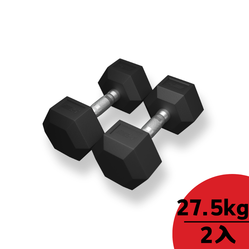 [HOLD STRONG] 六角啞鈴 27.5 kg 2入, , large