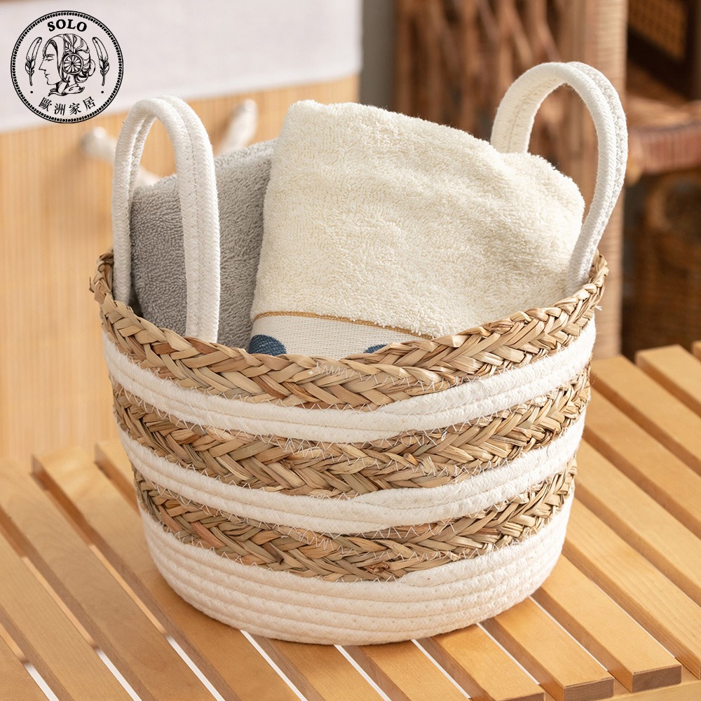 【SOLO Vintage】LCW Home 28cm Double-Handle Storage Basket, , large