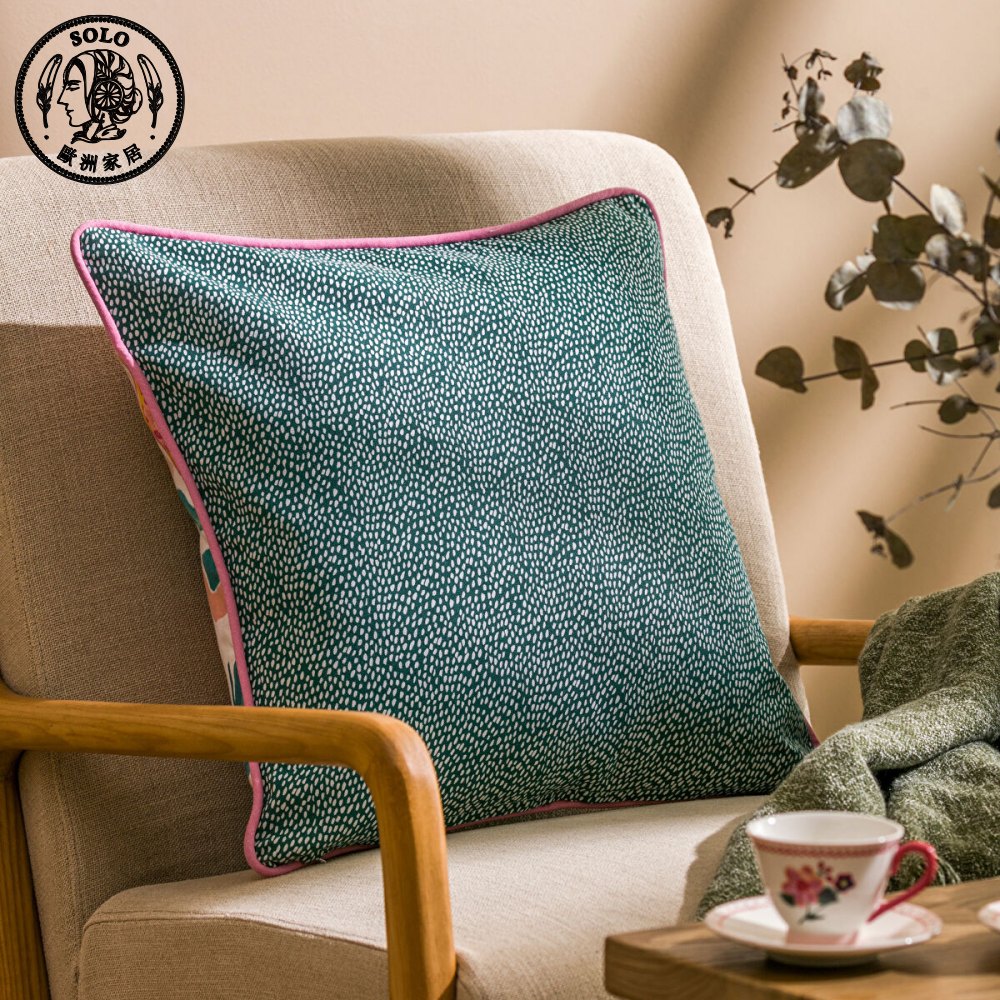 LCW Home 繽紛果實印花抱枕套 45x45cm 居家裝飾 寢具, , large
