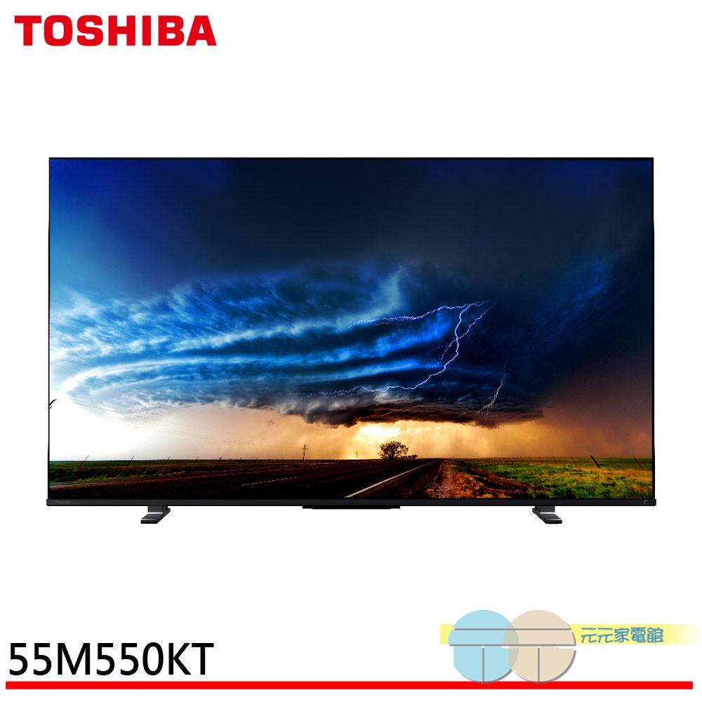 TOSHIBA 東芝 55型IPS 聲霸 40瓦音效火箭炮重低音 4K安卓液晶顯示器 電視 55M550KT, , large