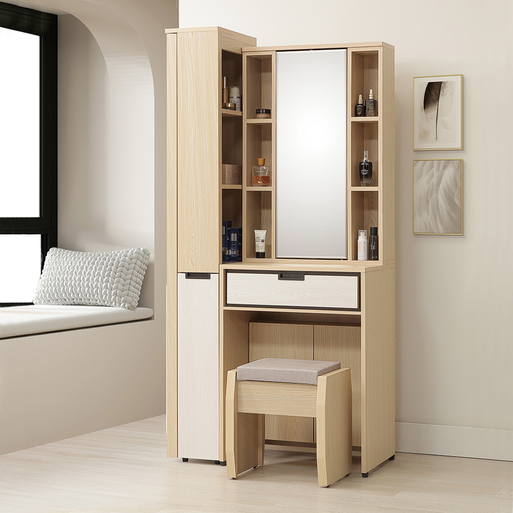 【唯熙傢俱】雷莎原木雙色2.7尺化妝台, , large