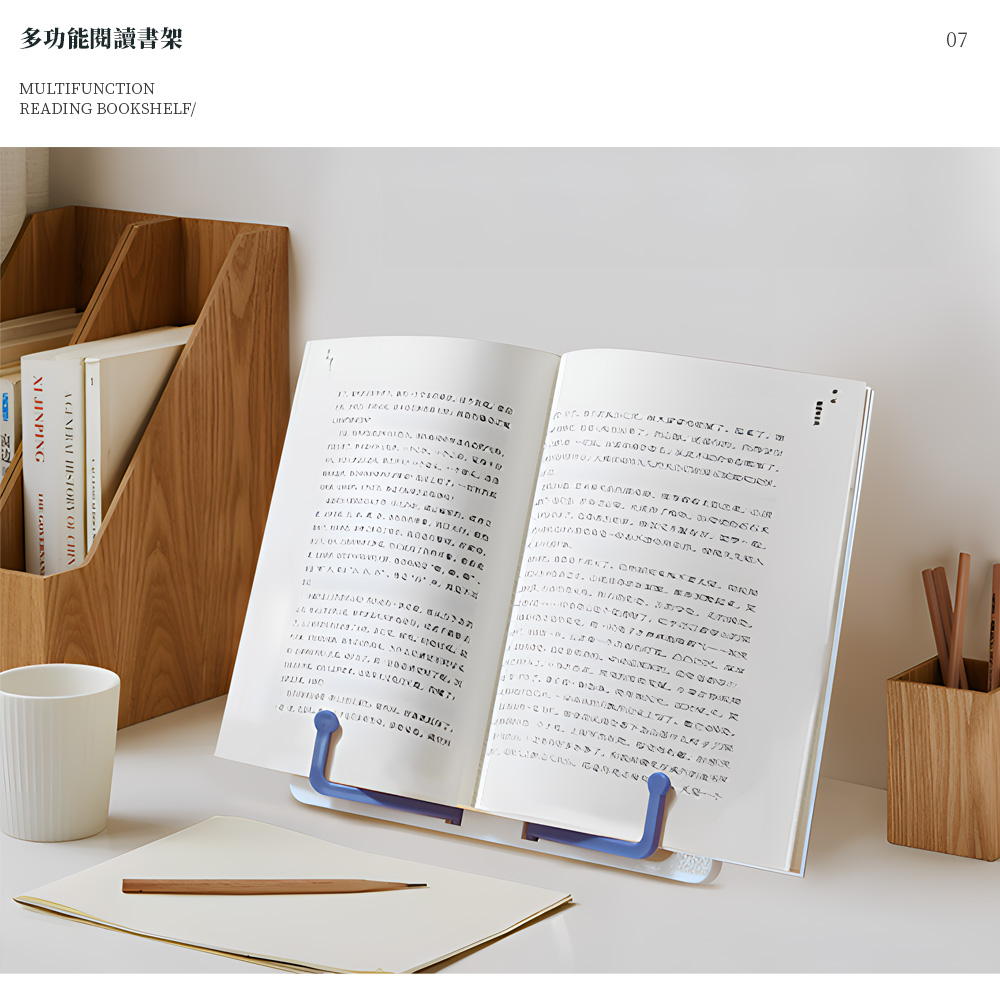 adjustable-reading-stand-blue, , large