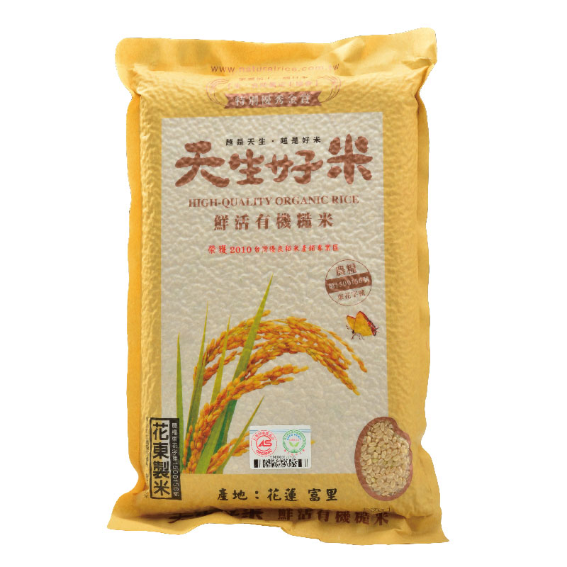 天生好米-鮮活有機糙米2.0Kg, , large