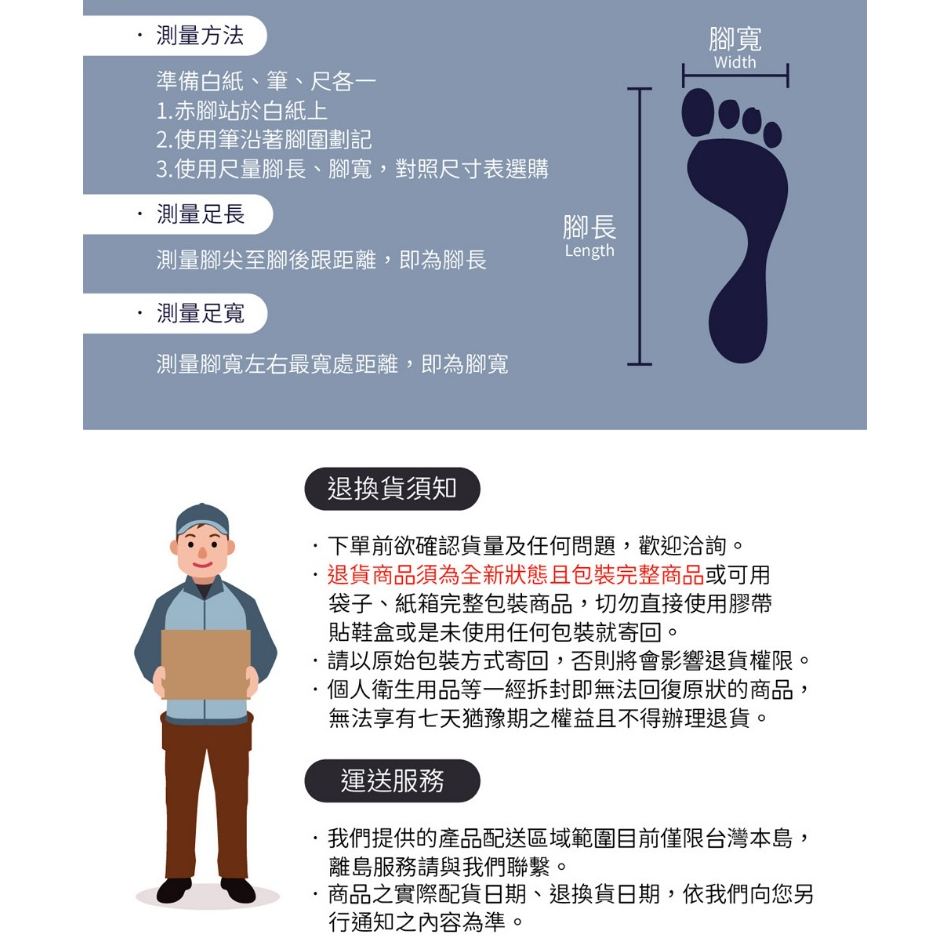 PUMA 經典加厚毛巾底運動短筒襪3雙裝 彪馬 跳豹 男襪 女襪 襪子 運動襪 短襪 加厚 高彈 平整縫頭 耐磨 深藍, , large