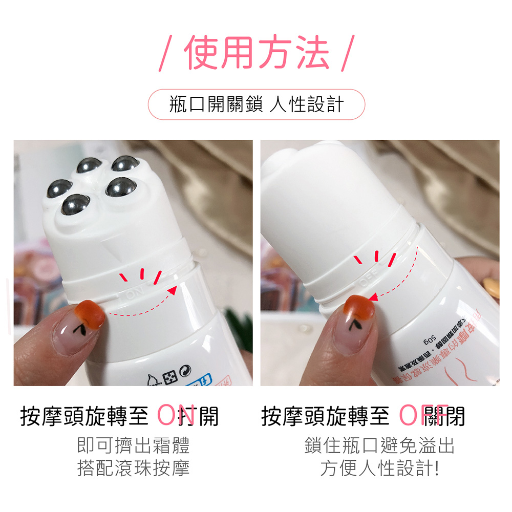 [裕馨]ALYSSANA 薄荷涼感型胜肽按摩霜 50g (滾珠按摩/舒緩疲勞/胜肽保養/涼感按摩/乳液), , large