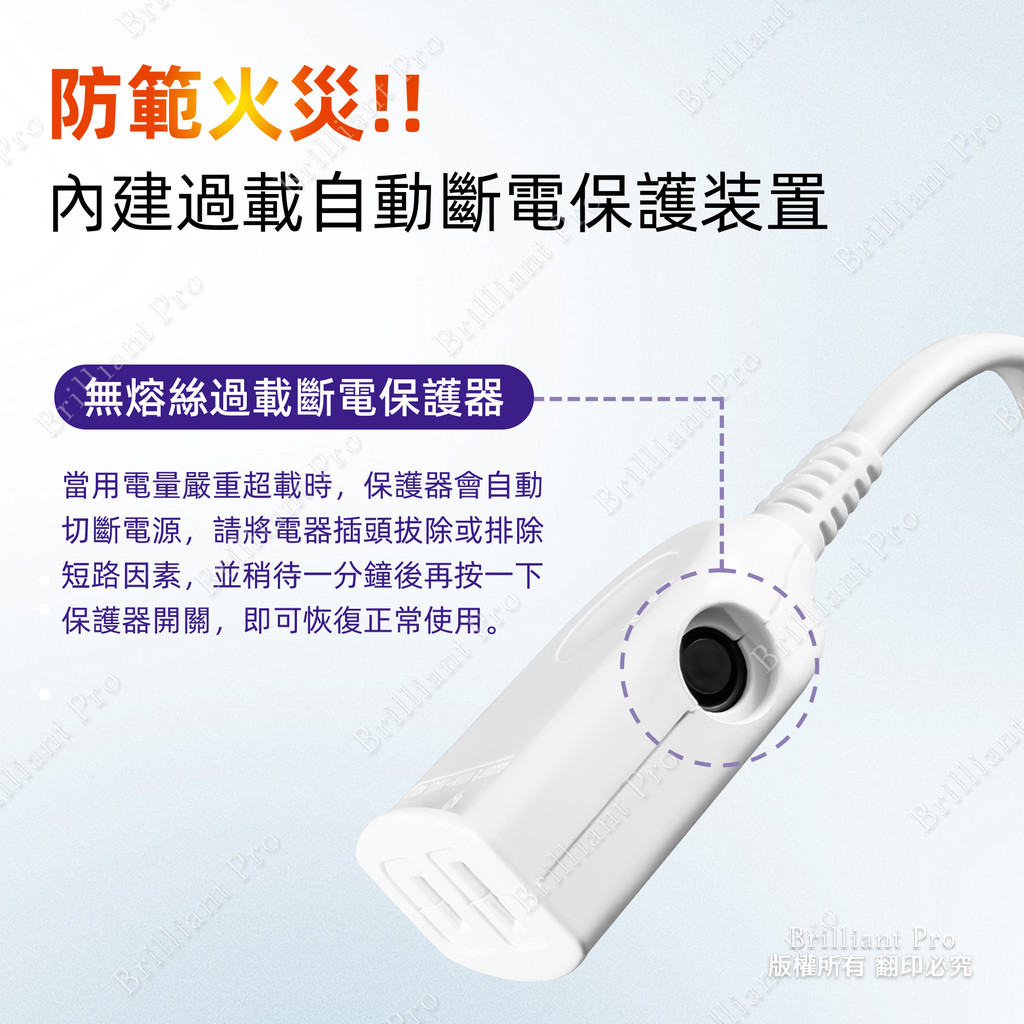 Super King Relay 2.7m 9ft 2P Extension Cable SNB-2P-3, , large