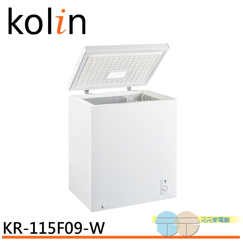 Kolin 150L Chest Freezer Top-Opening KR-115F09, , large