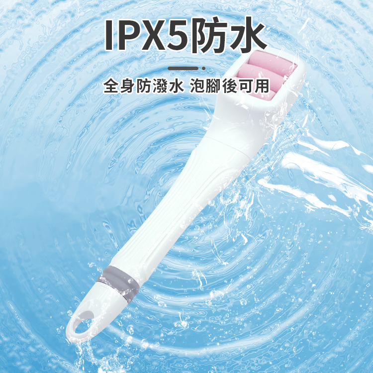 [寰諦]長柄磨腳機/白色, , large