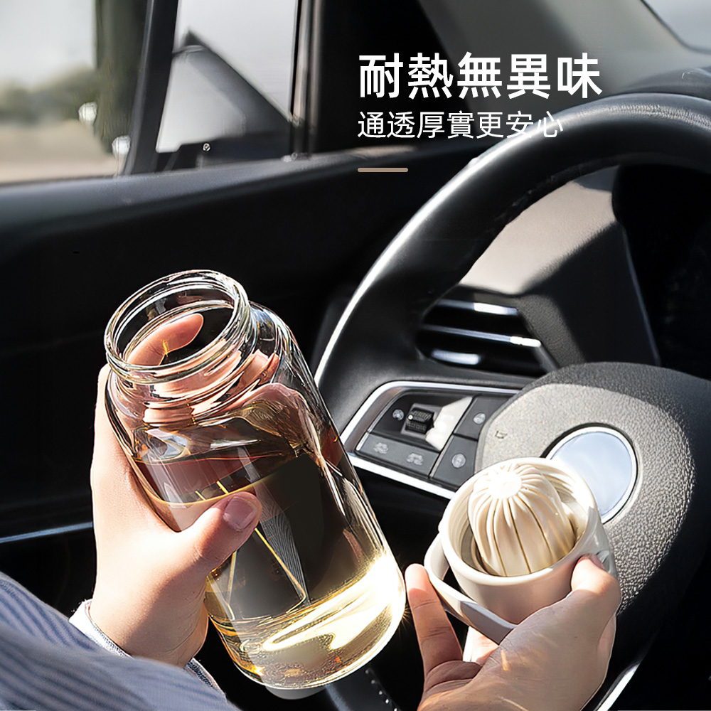 glass-tea-bottle, , large