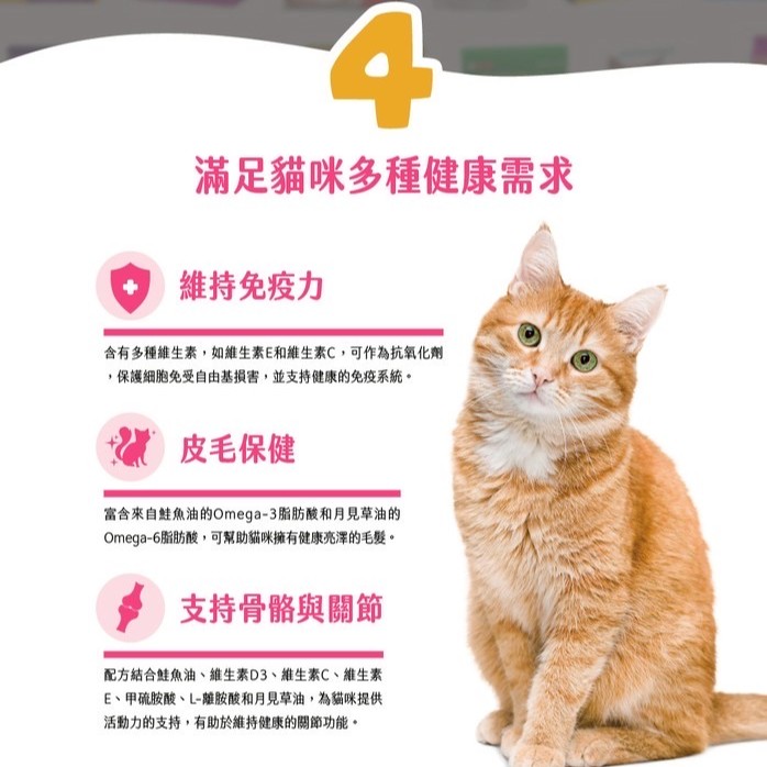 【拉拉寵物小舖】ERIES 伊瑞思 無穀 貓飼料 全齡貓鮪魚1公斤 低碳水 低敏感 益生元 酵素 添加 幫助毛球排出, , large