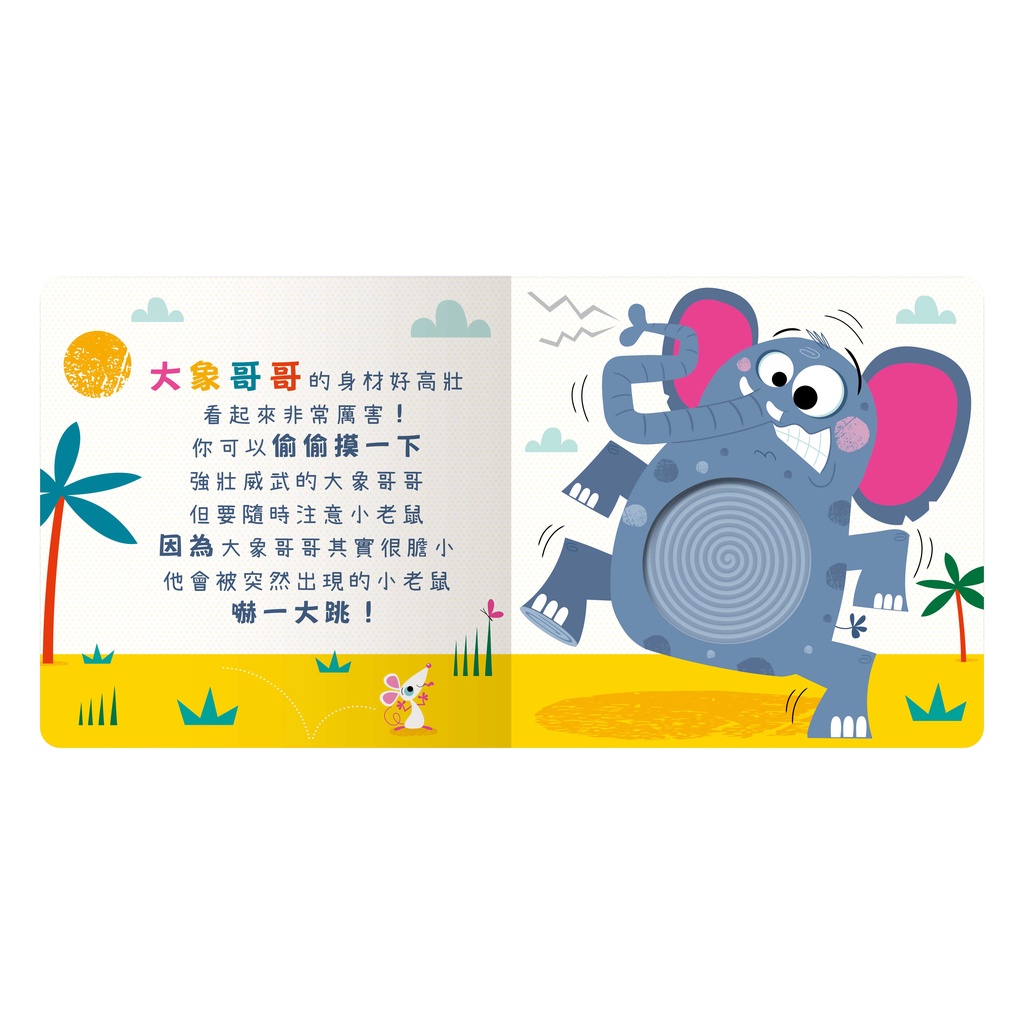 HOLIU CREATIVE CO.,LTD, , large