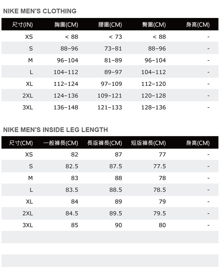NESSB660-631, , large