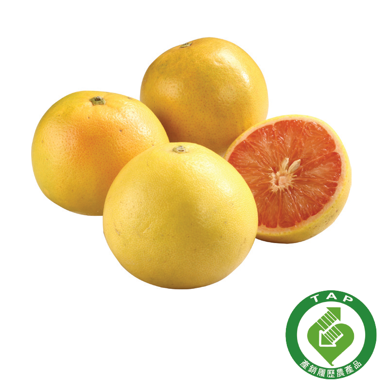 Taiwan Grapefruit, , large