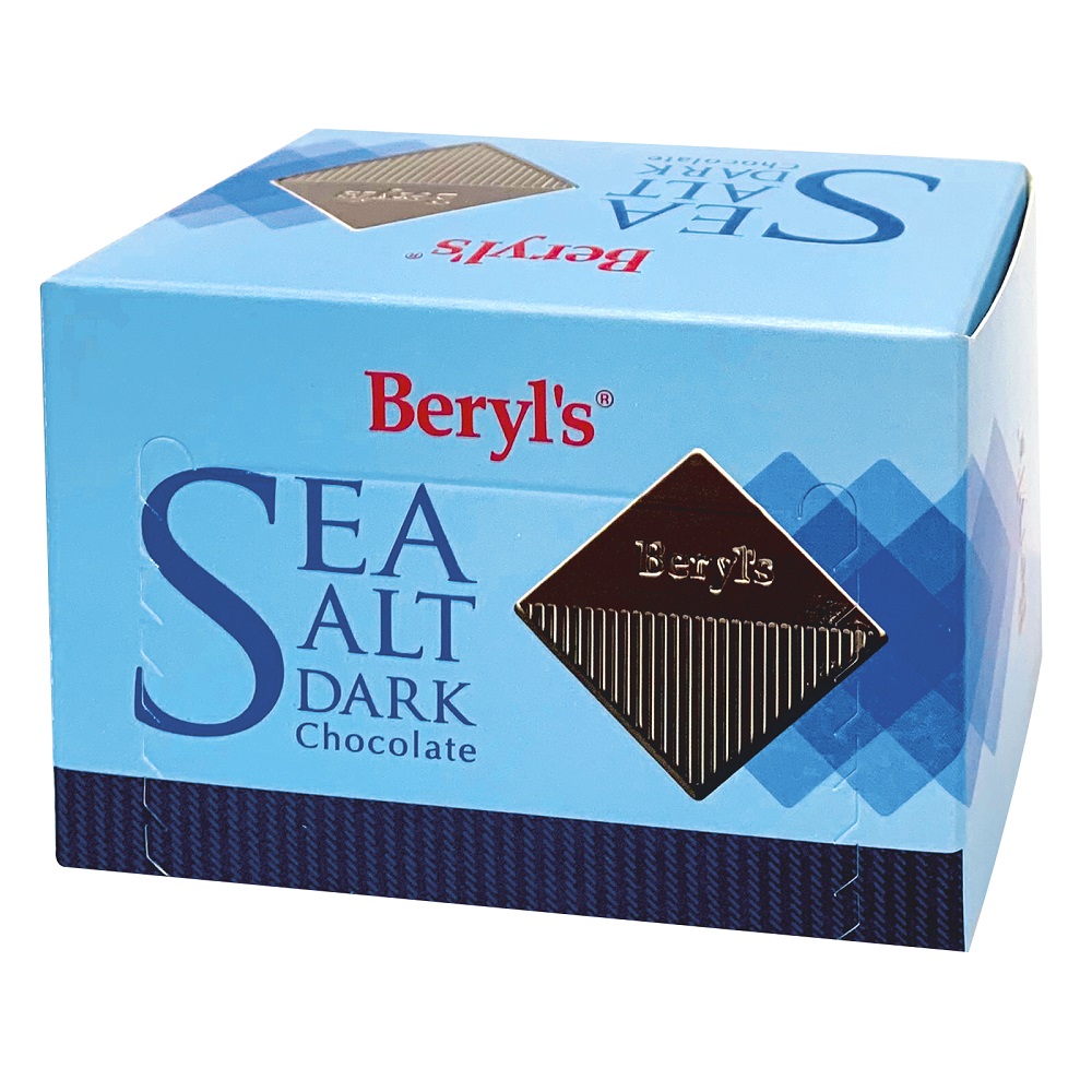 Beryls 海鹽黑巧克力 60g, , large