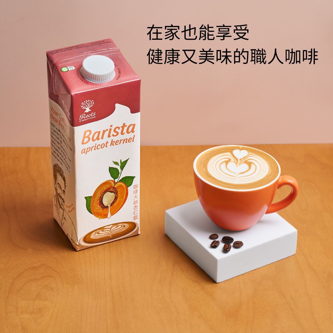 【優源好食】咖啡大師杏仁飲1000ml 優質植物奶 原粒杏仁研磨 Barista 專用植物奶 高蛋白低碳水, , large