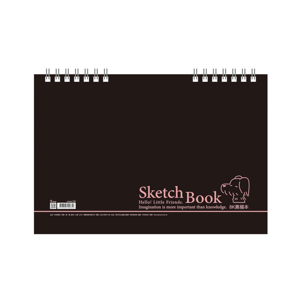 美加美 8K素描本(上翻)-黑 5本/包 AF5550