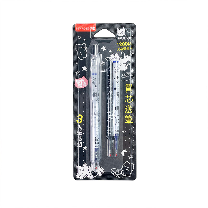 【PENROTE 筆樂】醜白兔中性筆+芯組, , large