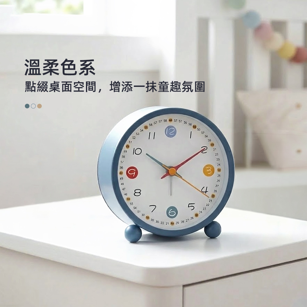 bedside-alarm-clock, , large