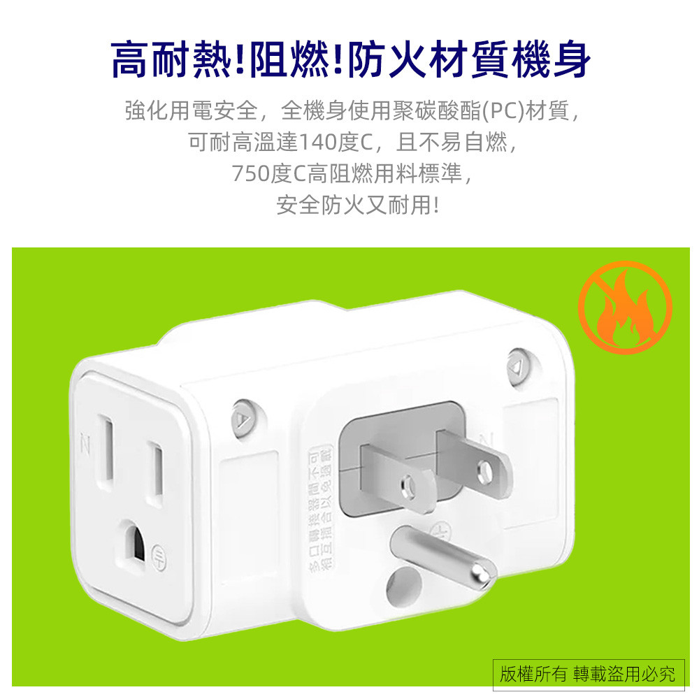 超電王3插3P小壁插 SNB643, , large