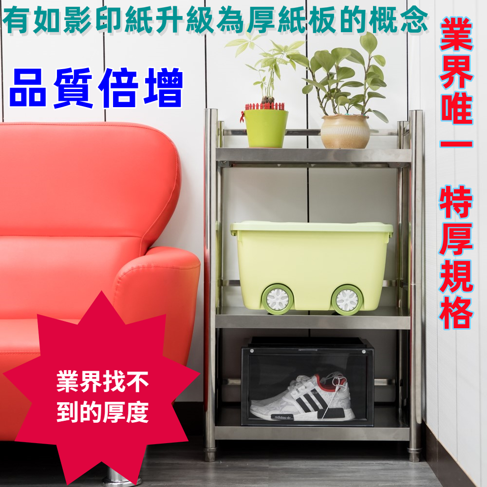 Shelves & Cabinets, , large