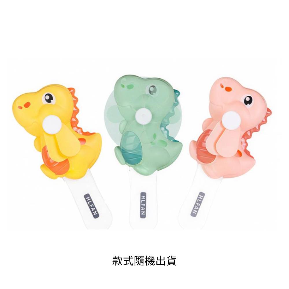 手壓風扇, , large