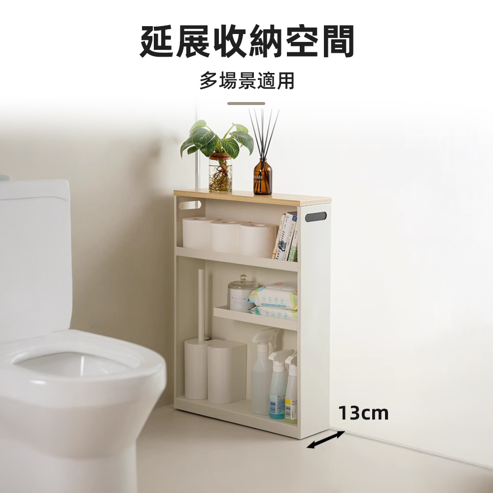 slim-gap-storage-cart, , large