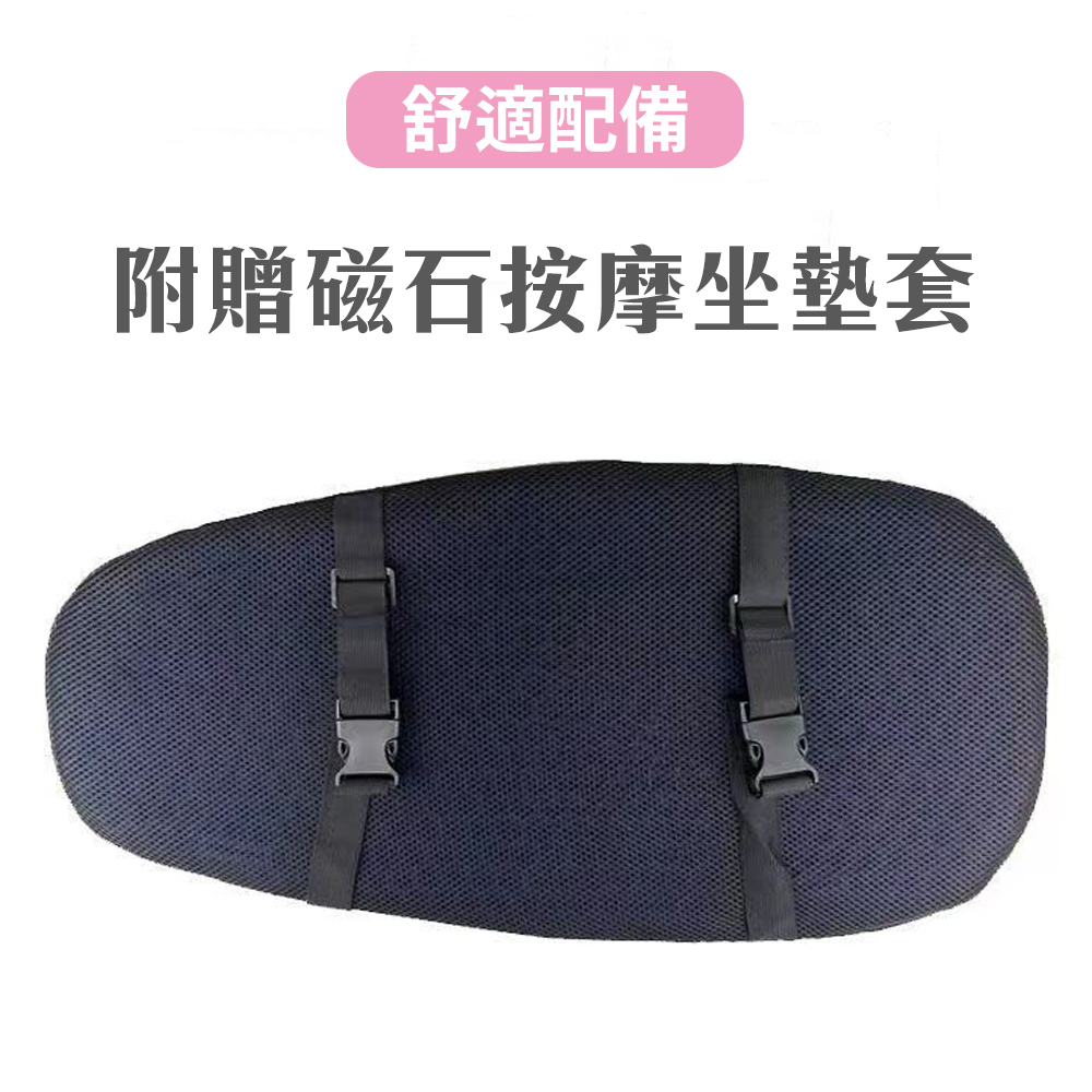 【Motorcycle Cooling Seat Cushion】Gel Seat for Motorbikes &ndash; Relieves Pressure, Provides Comfort and Coolness, , large