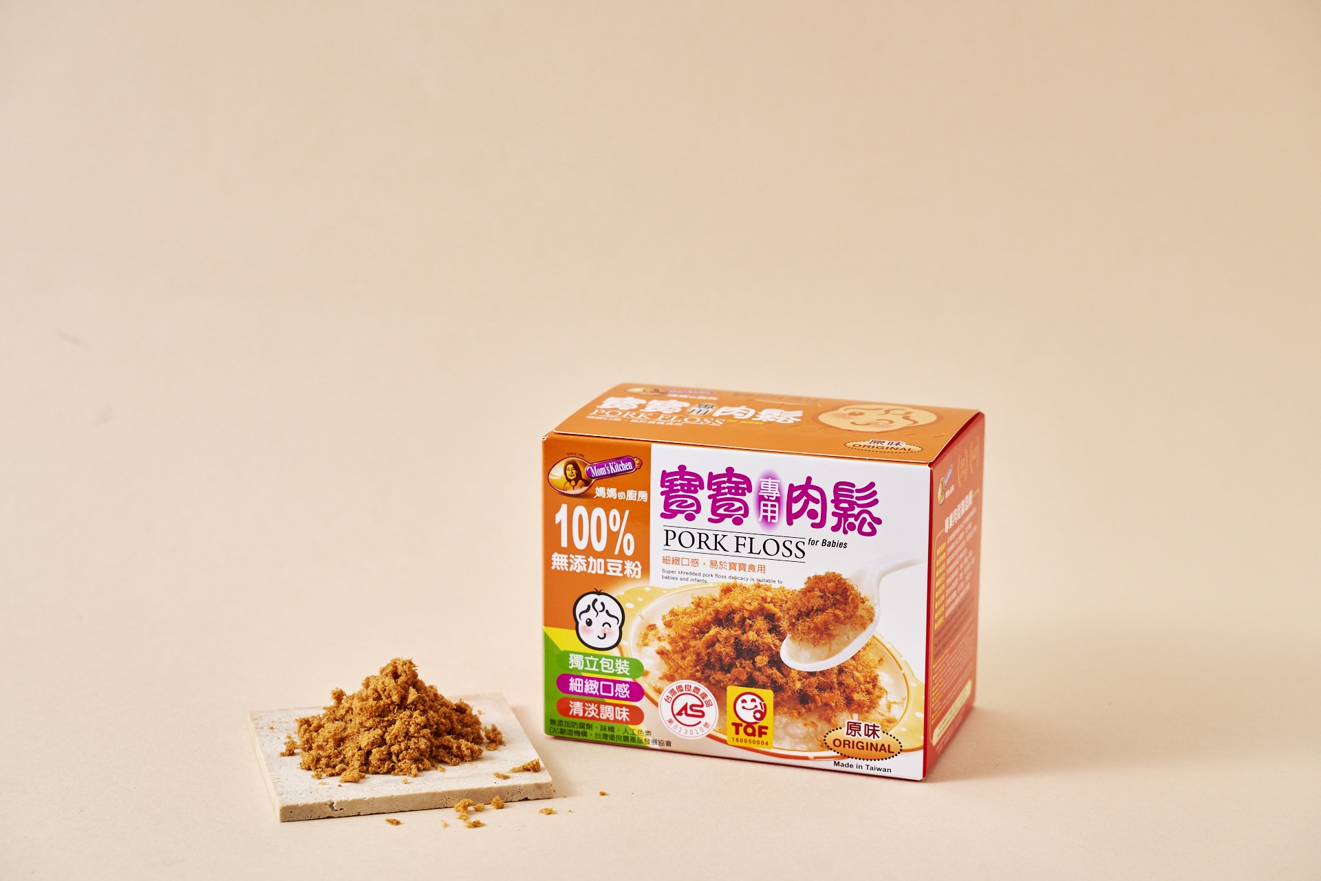 Fried Pork Floss for Babies ( Original*1 +Seaweed*1 +Slight Sugar*1 ), , large