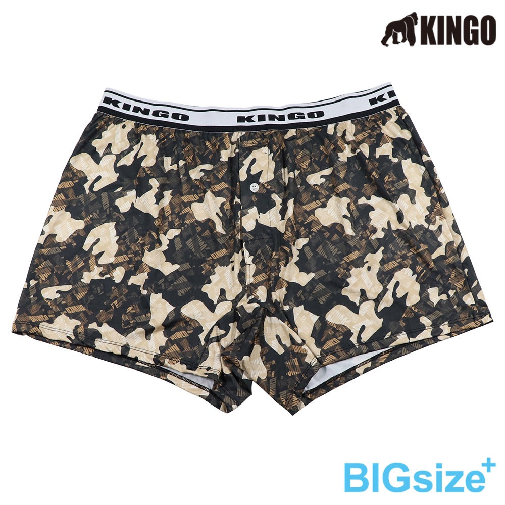 KINGO-超大尺碼-男 排汗 平口彈性內褲-卡其-445901, , large