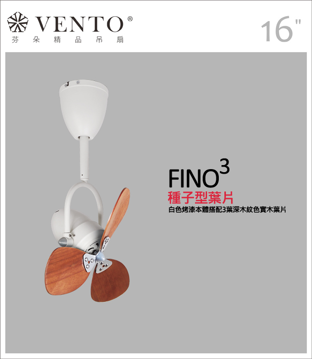 【VENTO】 FINO3 16"-DC small ceiling fan with oscillate design, , large