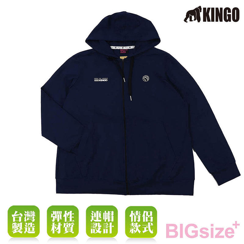 KINGO-大尺碼-女款-連帽彈性棉外套-丈青/淺粉-K44502, , large