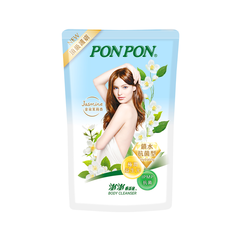 PONPON Body Cleanser-Hydrating, , large