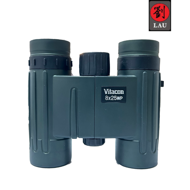 VITACON BINOCULARS (8X25), , large
