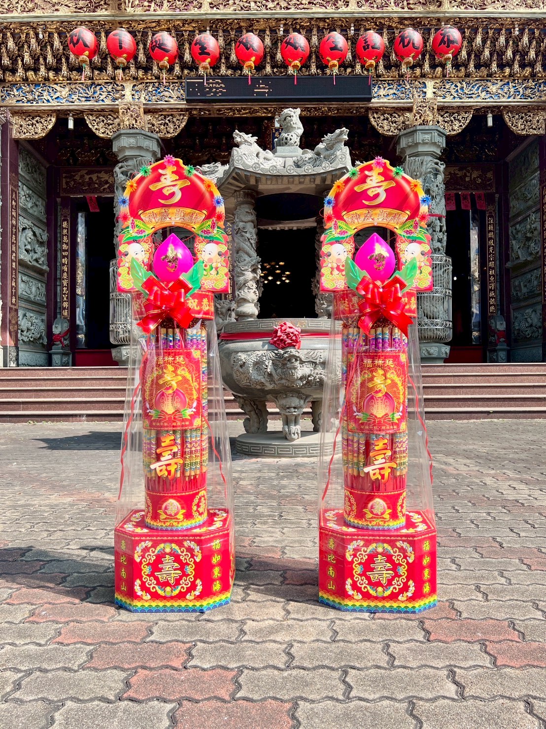 [老食說]2尺龍香塔(4尺1), , large