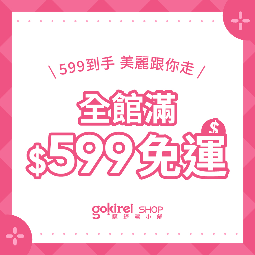 BANILA CO 官方直營  經典妝前乳 30ml  | 購綺麗, , large