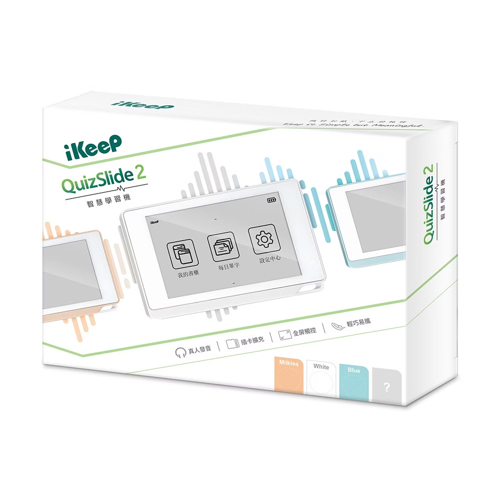 iKeeP QuizSlide 2 智慧學習機 藍色 /台 QS200, , large