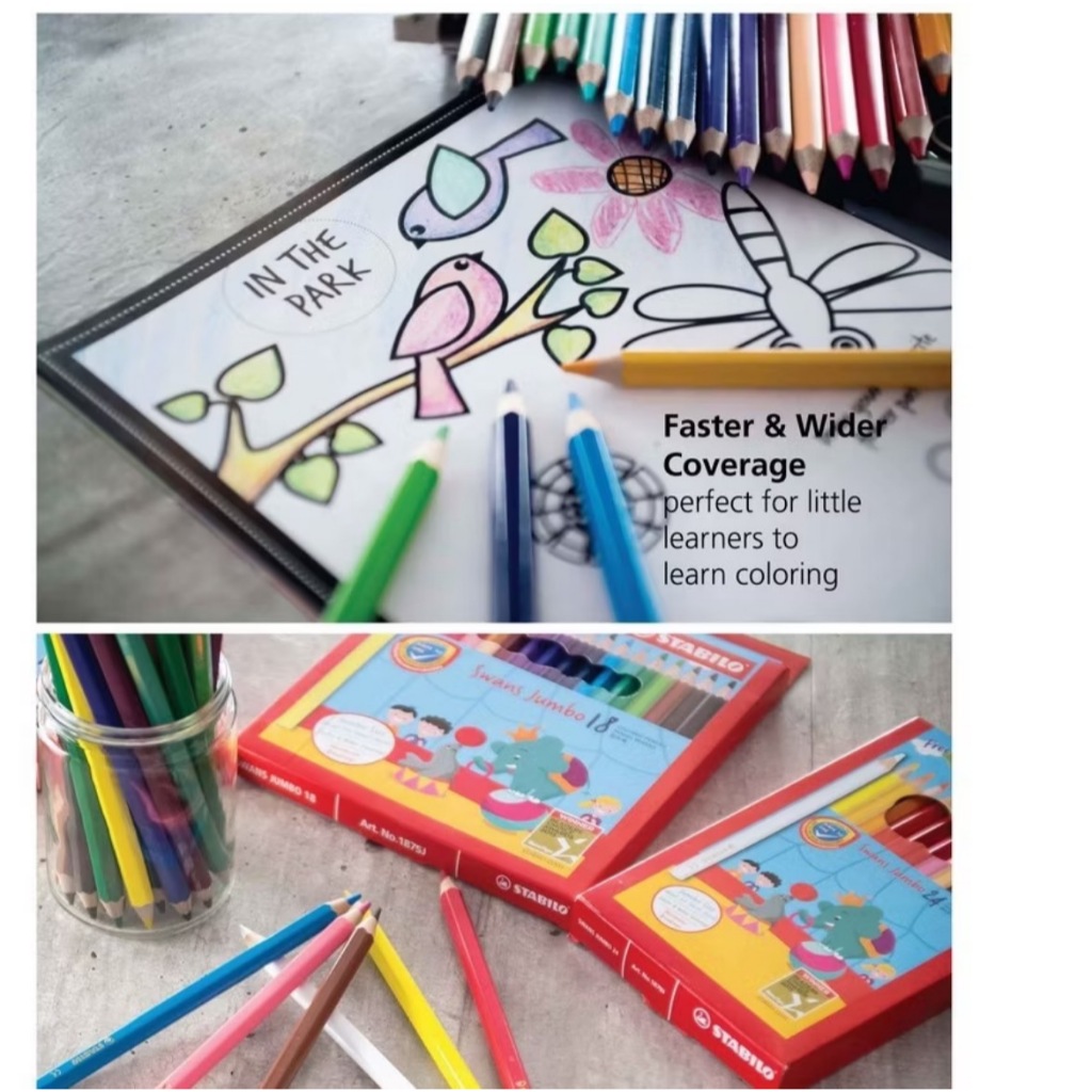 【德國天鵝STABILO】Swans Jumbo 特大油性色鉛筆 兒童適用 筆芯不易斷 好握好畫12色(ST1877J), , large