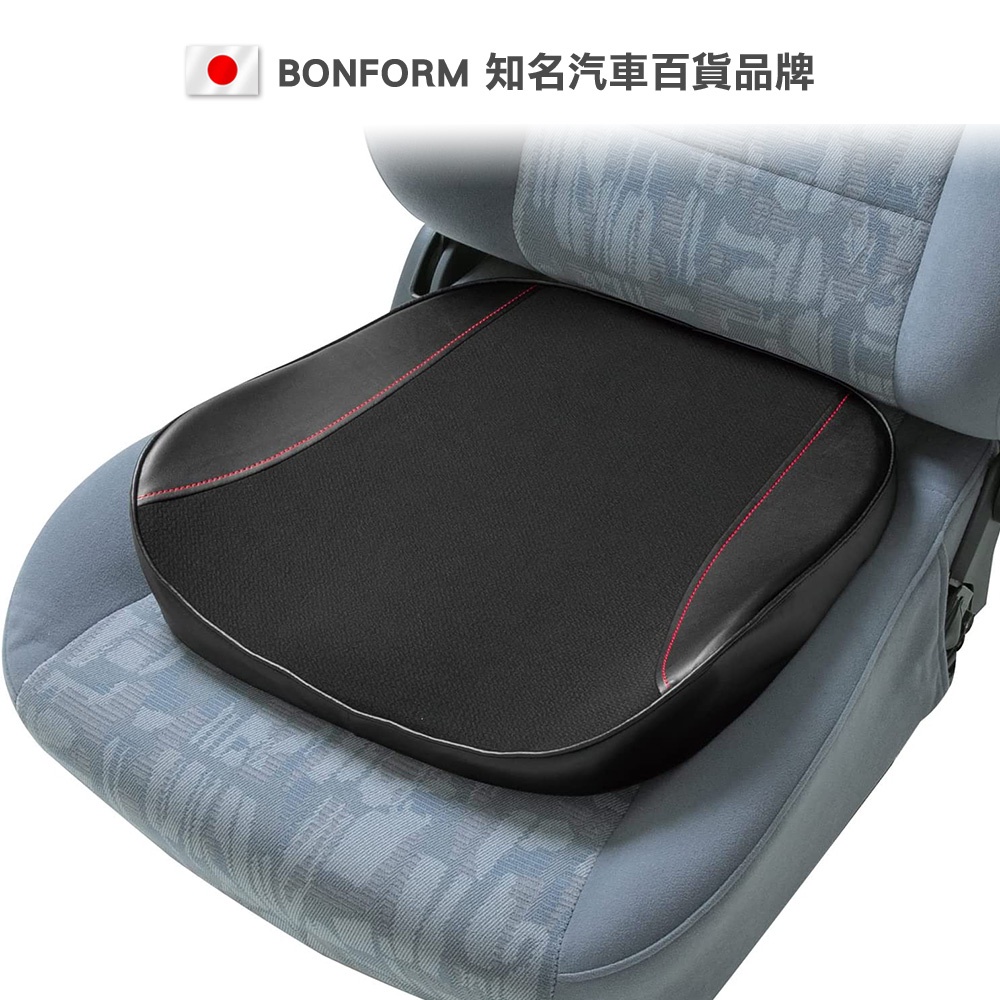 [威力車坊]【BONFORM】5725-43 超彈力柔韌皮革雙拼色系低反發記憶棉坐墊, , large