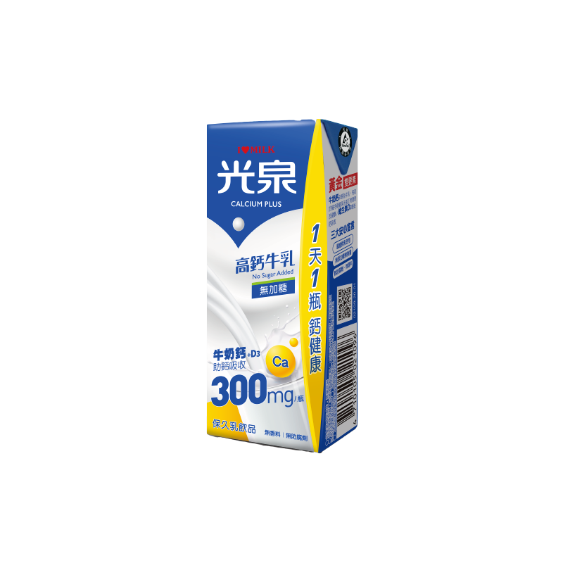 Kuang Chu high-calcium milk without sug