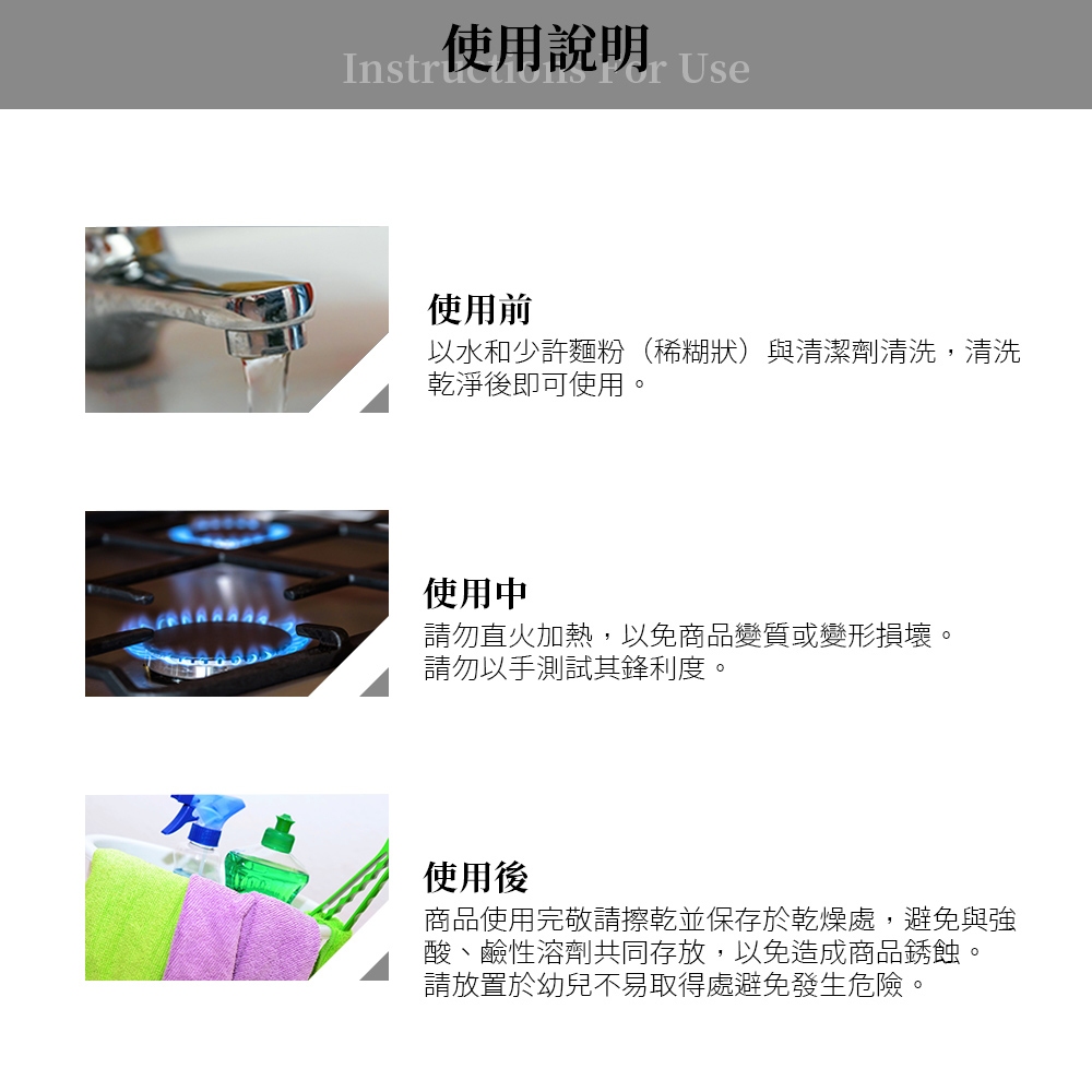 Miyaco 米雅可 經典多功能刨刀刨絲器 深藍色-Leidea樂德兒, , large