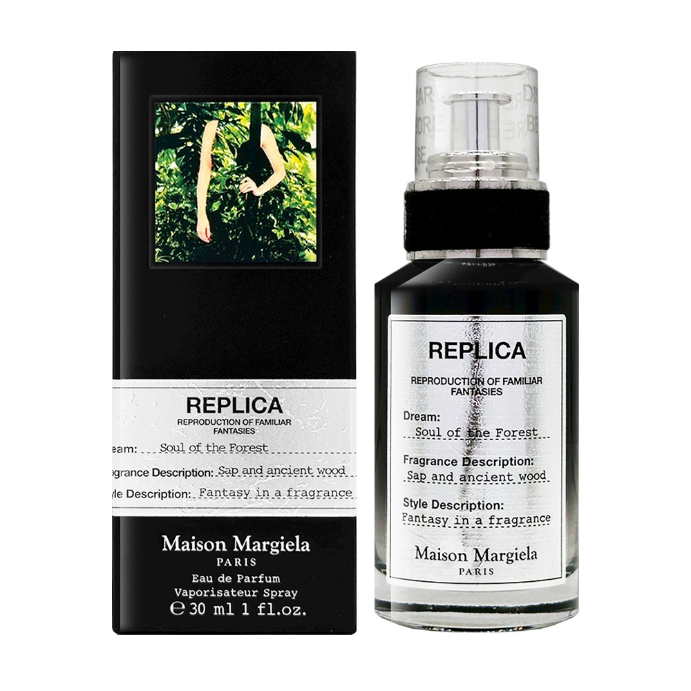 【Maison Margiela】森林之魂淡香精 30ml #Soul of the Forest, , large