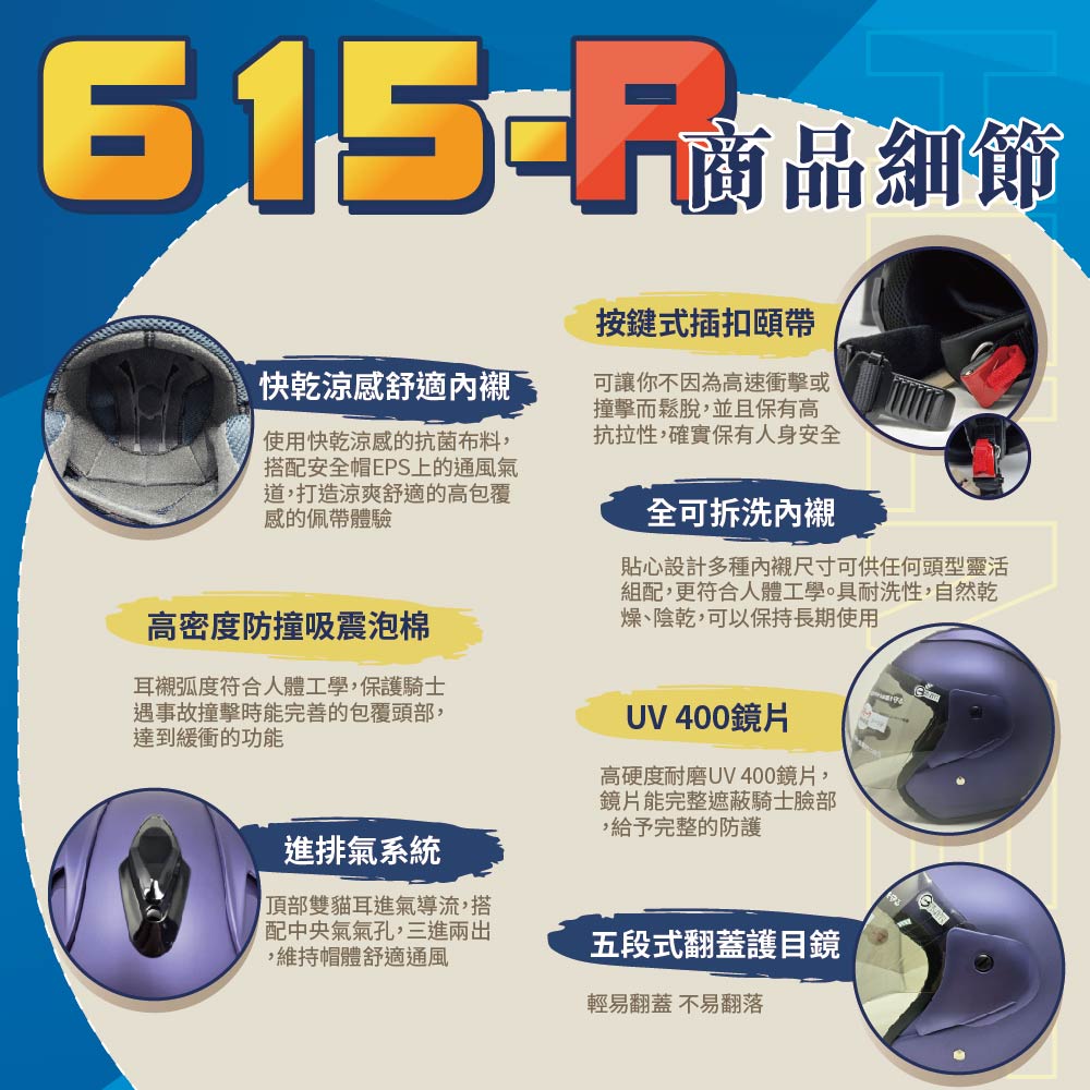 helmet, 石墨灰, large