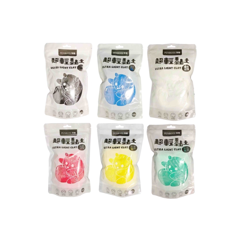 100g Ultra-Light Clay &ndash; Blue