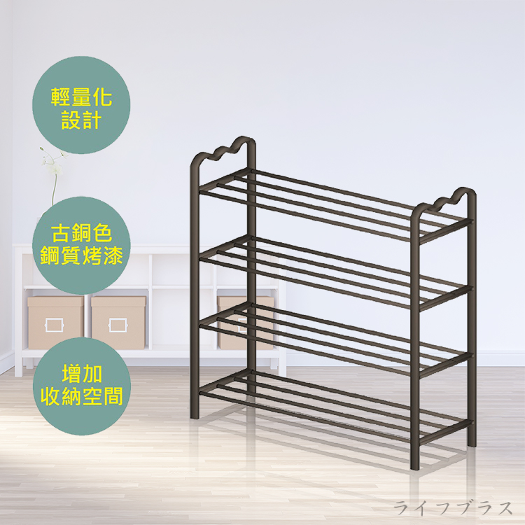 D.I.Y 輕鋼質鞋架-1組, , large
