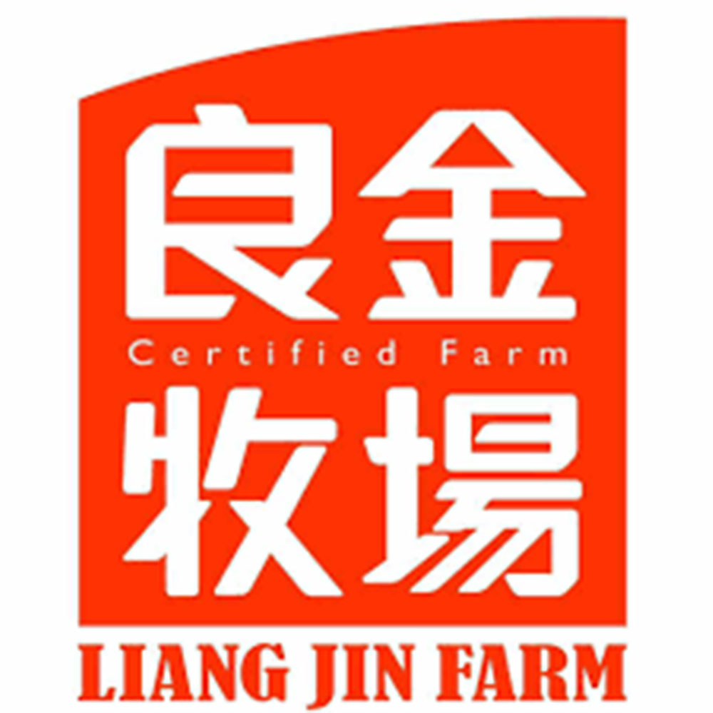 預購【良金牧場】XO醬牛肉粽1盒(180gx5顆/盒)(免運費), , large